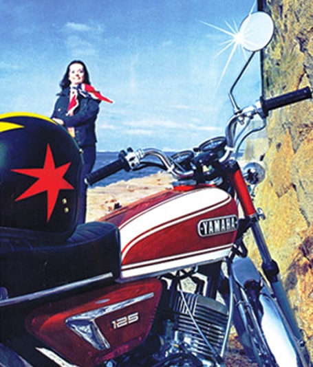 Yamaha AS3 2